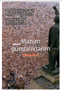 Mənim gündəliklərim (memuar)